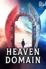 Heaven Domain (Iwan Cliff)